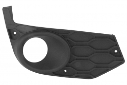 Накладка Iveco Daily 14> бампера правая под противотуманку